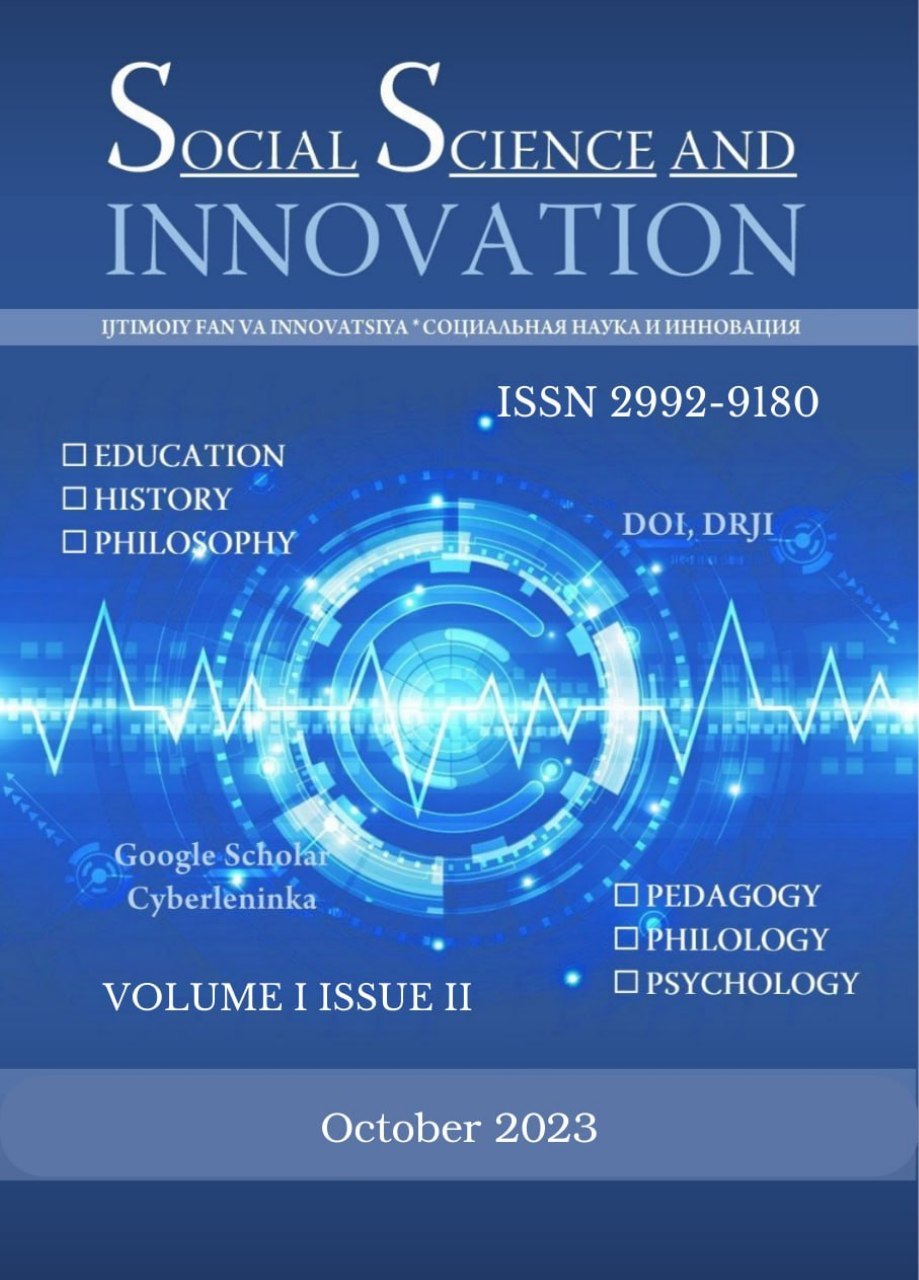 					View Vol. 2 No. 2 (2024):  Social science and innovation
				